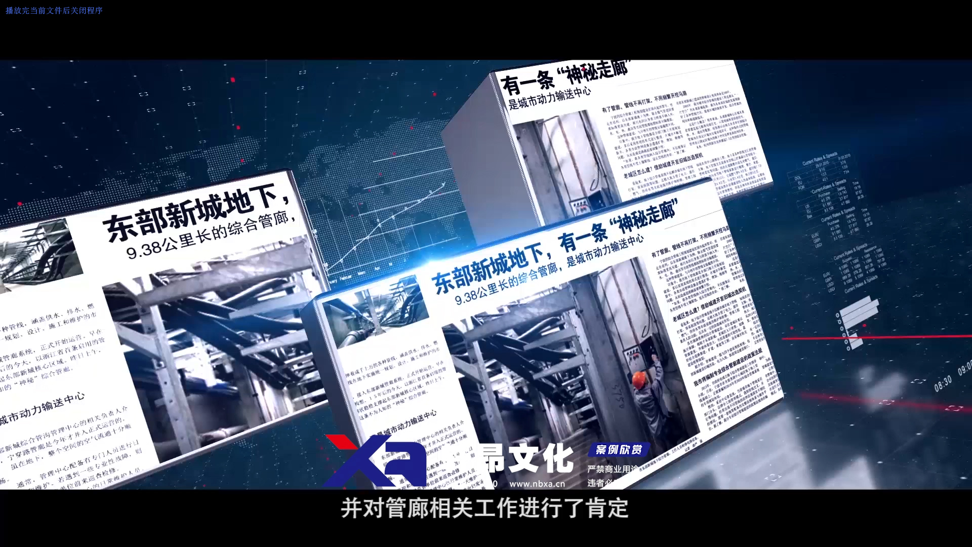 &#36149;&#23486;&#21381;&#40;&#20013;&#22269;&#21306;&#41;&#23448;&#26041;&#32593;&#31449;